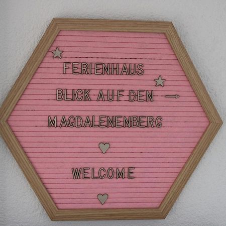 빌린겐슈베닝겐 Blick Auf Den Magdalenenberg 아파트 외부 사진